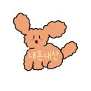 파울로빵집(PADARIADOPAULO)