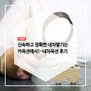 (주)카옥션 이미지