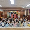 장기초등학교 병설유치원 이미지