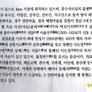 양반촌 이미지