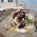 산인-1 | [경남/함안군/산인] 명인의 손맛으로 탄생한 흑마늘 오리양기탕, 함안 산인맛집 '옥수정' 후기 🦆🖤