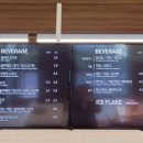 우즈베이커리 - 포항시 북구 양덕로30번길 15 | 우즈베이커리