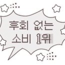 1989마라탕군산점 네이버블로그