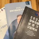 독일보청기 | [남포동보청기] 할머니 모시고 독일보청기 다녀온 후기