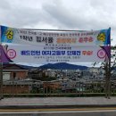 춘천광고기획