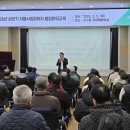 인천서구지역자활센터