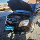 델코밧데리군산점 | 제천 델코배터리. 쉐보레 올란도 배터리 매장 방문 교체(Delkor DIN90L)