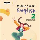 남춘천여자중학교 이미지