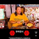 더 뷔페 이미지