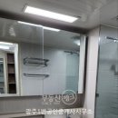 아이유공인중개사사무소 이미지