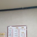 류사부 네이버블로그