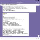 중곡1동주민센터 | [공지] Hsk 5급 211점으로 뿌수기📚📌