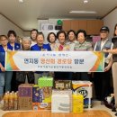 영선회경로당 Daum카페