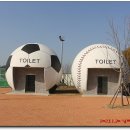 사환2길 이미지