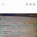 모움 Daum카페