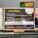 월상 339펜션 이미지