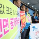 한국자동차전문정비 이미지