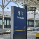 포석로1(동) 이미지