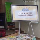 아해랑유치원