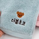 송월어린이집