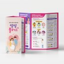 디로드 스토어
