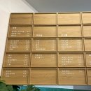 소풍가는 날 | 그랑서울 직장인 점심 추천! 소풍가는 날 김밥, 라볶이 솔직 후기 (가성비 짱)