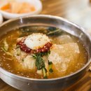 청진동해장국(공항점)
