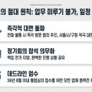 나우씨앤디