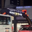 올레초콜릿토산품 | 제주 서귀포 야시장 올레시장 시간 / 주차 / 추천 기념품샵
