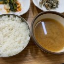 엄마손대구탕 이미지