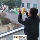 하나정비 이미지