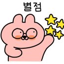 제주돈네 - 14899 | 제주돈네