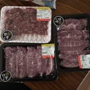 브라보낙곱새 | 한국 일상 / 막달 기록, 염색, 산후보약, 매일이 만찬