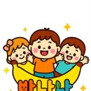 진사어린이집 이미지