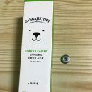 A0260 | 강아지 스토리 눈물자국 지우개