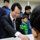 토요바둑교실 1 이미지