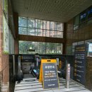 오목수산 이미지