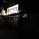 도봉-쌍문-도봉-1179 이미지