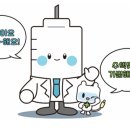 바로편안성모의원 이미지