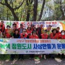 승수정비 이미지