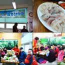 산곡하이웨이주유소 이미지