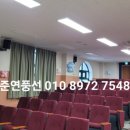 세륜초교병설유치원 이미지