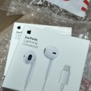 맛쿵 위대한 감자탕 대연본점 이미지