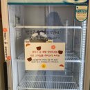 순천북초등학교 | 🎂 순천 감성 케이크 맛집 “케이크어클락” - 세상에 하나밖에 없는 골드바 케이크 후기