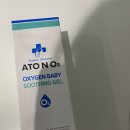 마더케이 변온젖병비닐&젖병, <b>아토</b>엔<b>오투</b> 수딩젤