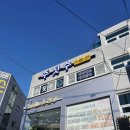 동암역교통광장 이미지