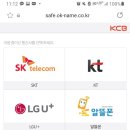 CU 관악리베로점 이미지