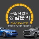 에스아이그룹 이미지