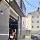 오포읍 능평로 21 | 경기도가볼만한곳 탁트인 뷰가 답답함없었던 서핑라이더 분당