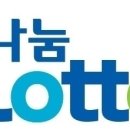 로또기업 이미지
